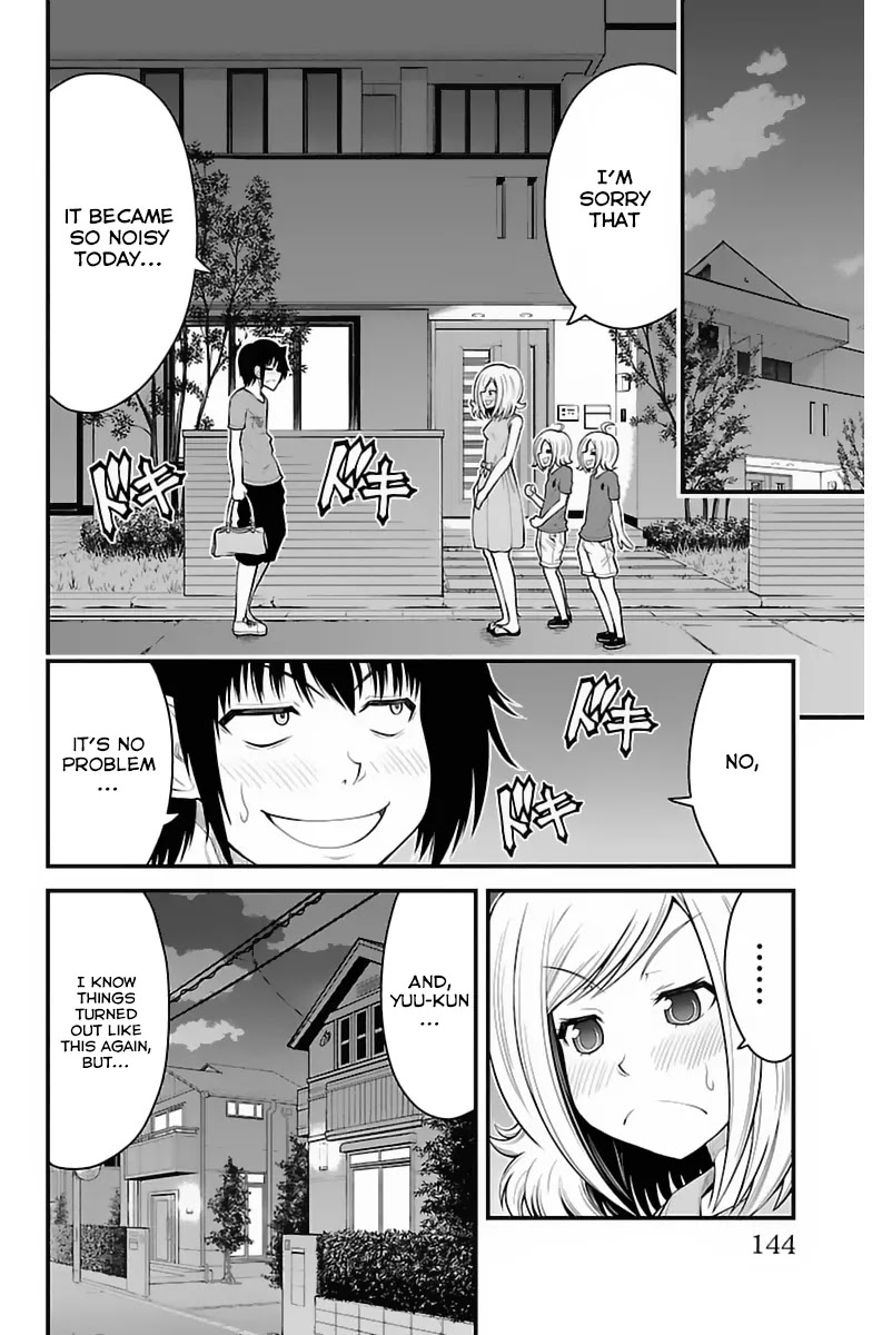 Tsujiura-san to Chupacabra Chapter 32 page 19 - Chapter 32 : Giant squids smell like ammonia, therefore they are not edible