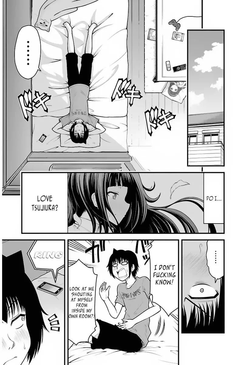 Tsujiura-san to Chupacabra Chapter 32 page 2 - Chapter 32 : Giant squids smell like ammonia, therefore they are not edible