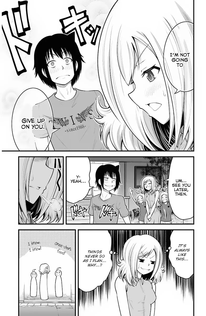 Tsujiura-san to Chupacabra Chapter 32 page 20 - Chapter 32 : Giant squids smell like ammonia, therefore they are not edible