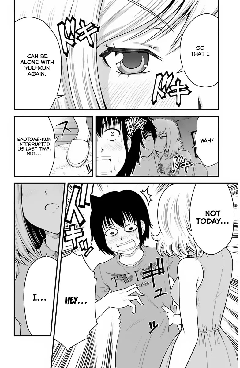 Tsujiura-san to Chupacabra Chapter 32 page 9 - Chapter 32 : Giant squids smell like ammonia, therefore they are not edible