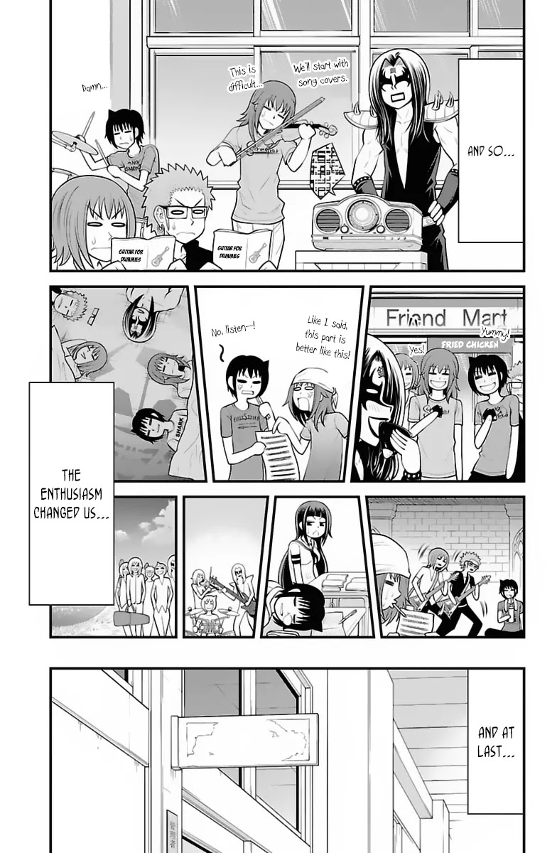 Tsujiura-san to Chupacabra Chapter 33 page 14 - Chapter 33