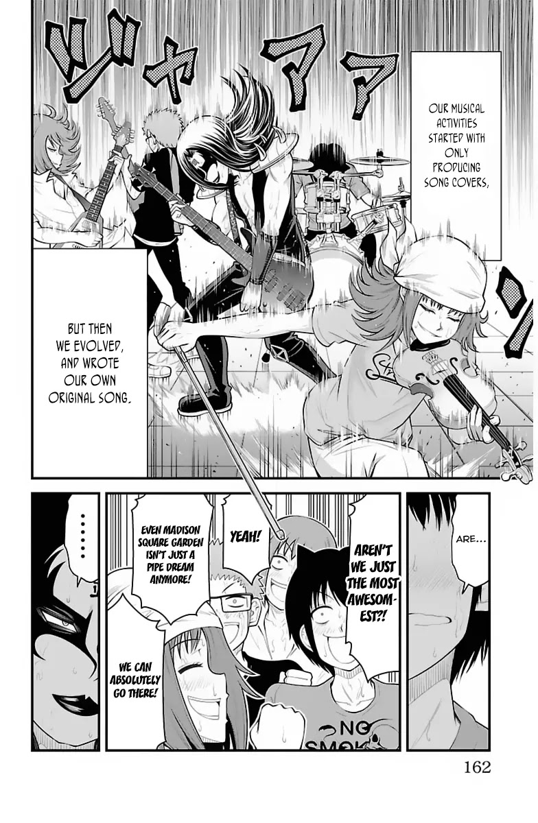 Tsujiura-san to Chupacabra Chapter 33 page 17 - Chapter 33