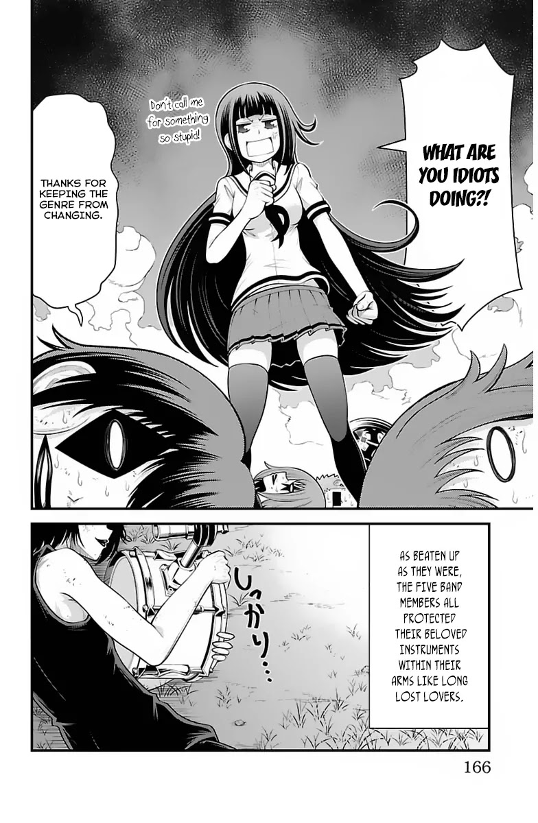 Tsujiura-san to Chupacabra Chapter 33 page 20 - Chapter 33
