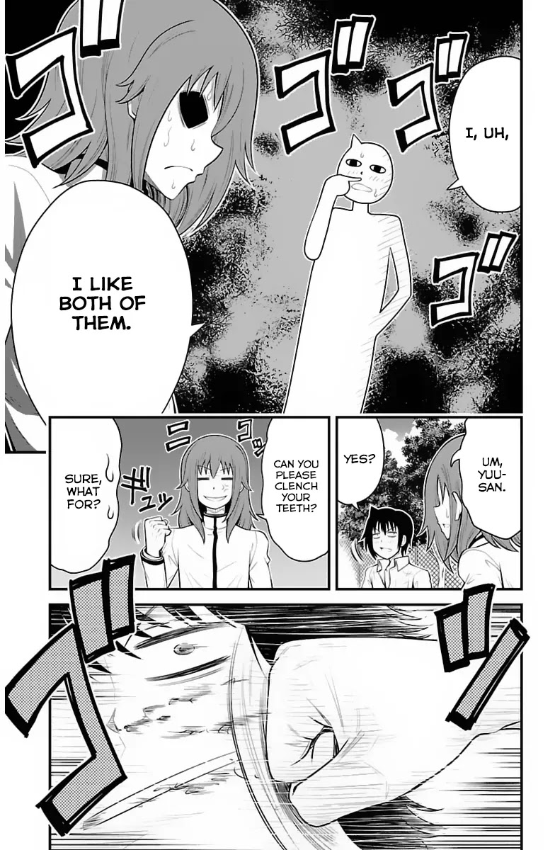 Tsujiura-san to Chupacabra Chapter 33 page 6 - Chapter 33
