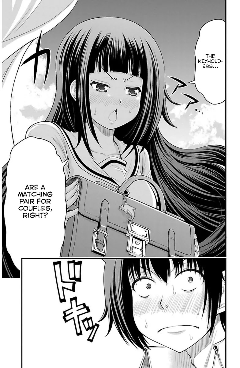 Tsujiura-san to Chupacabra Chapter 34 page 10 - Chapter 34
