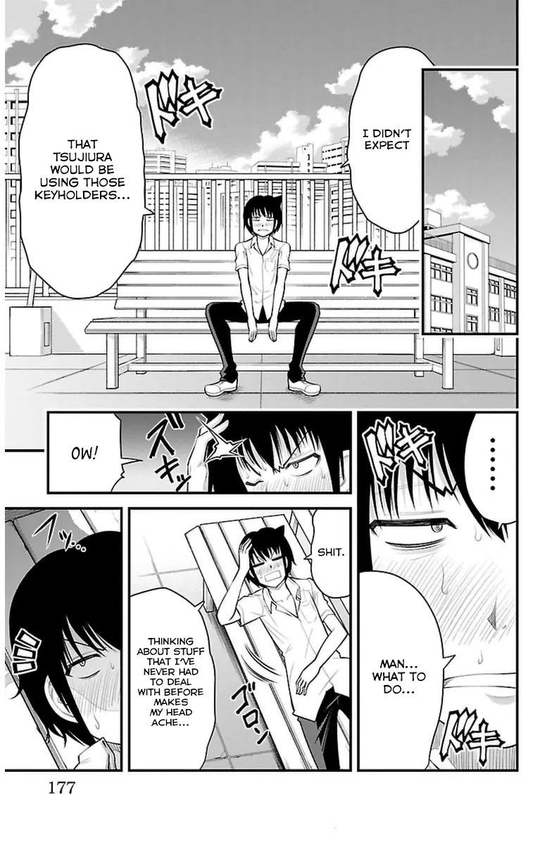 Tsujiura-san to Chupacabra Chapter 34 page 12 - Chapter 34