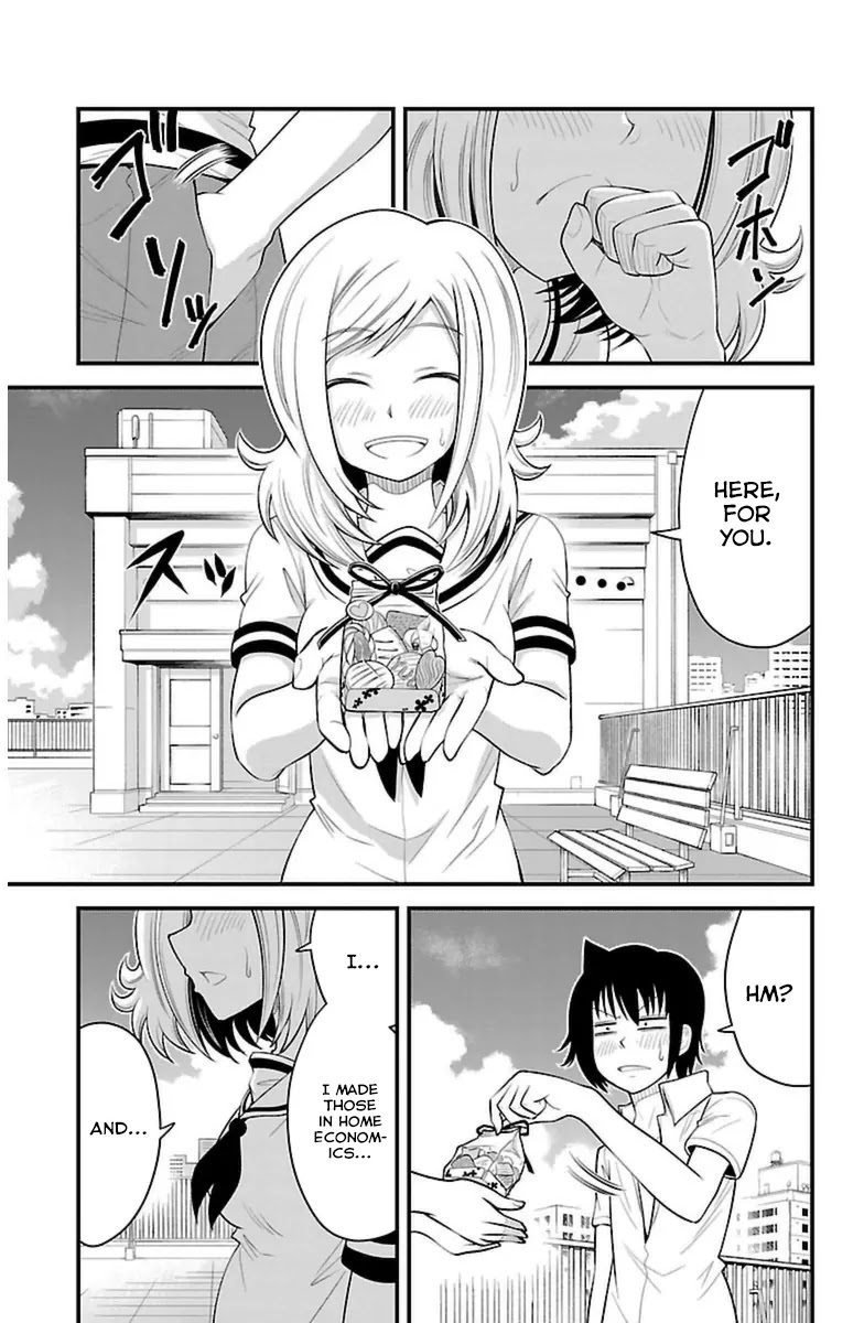 Tsujiura-san to Chupacabra Chapter 34 page 14 - Chapter 34