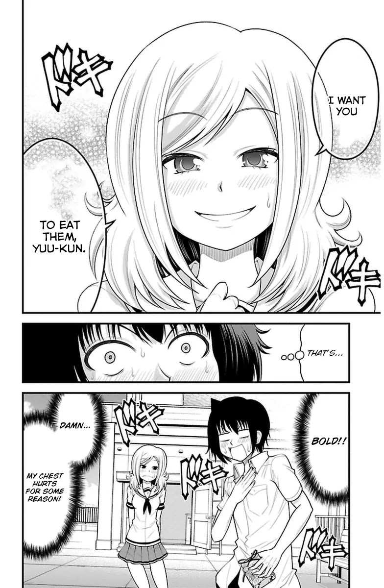 Tsujiura-san to Chupacabra Chapter 34 page 15 - Chapter 34