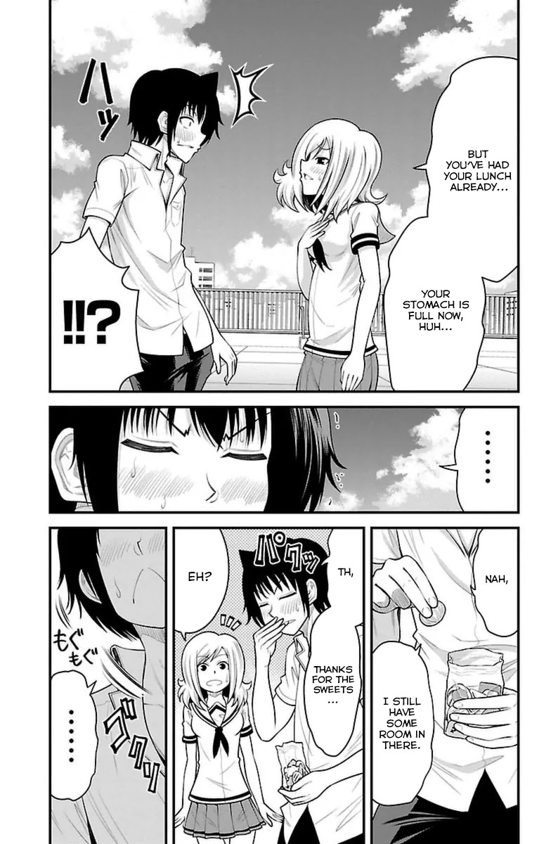 Tsujiura-san to Chupacabra Chapter 34 page 16 - Chapter 34
