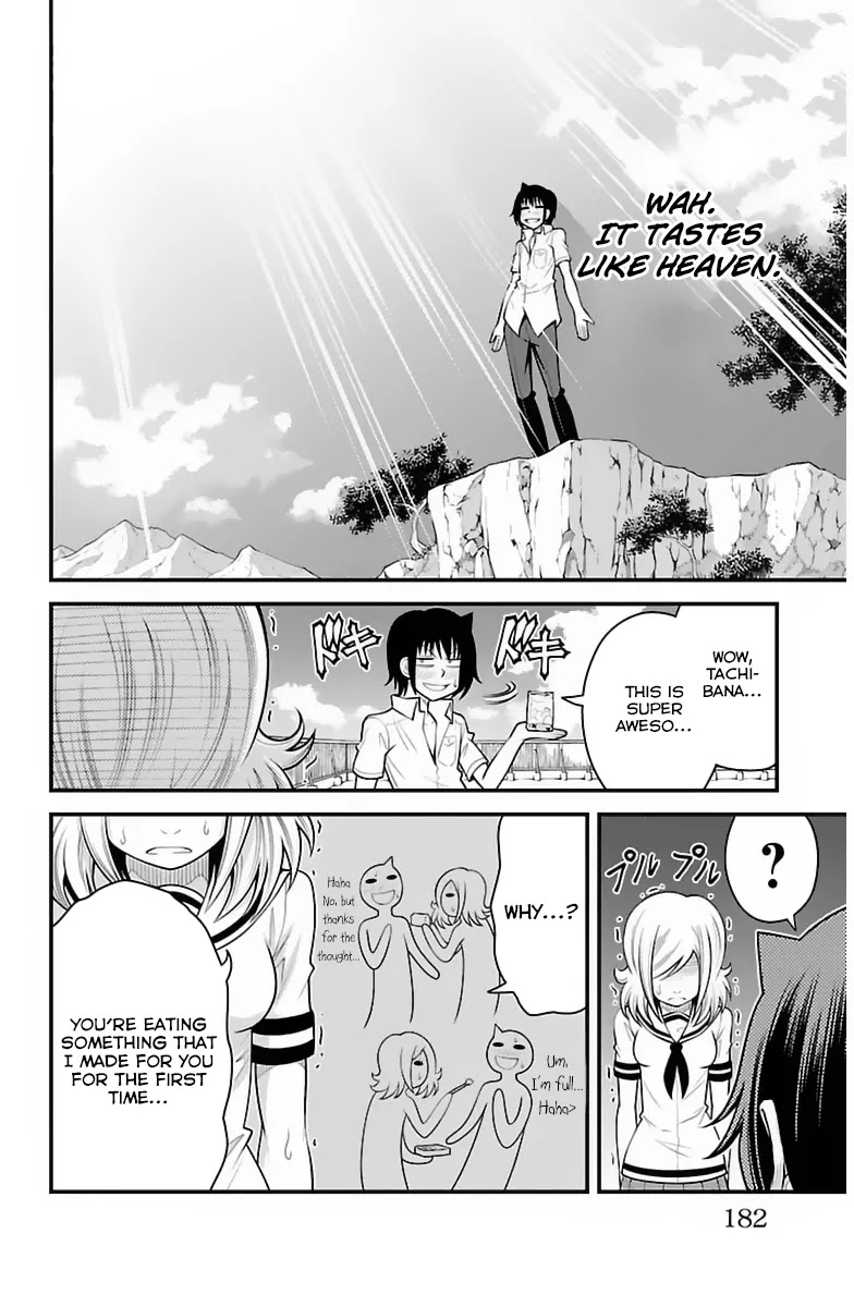 Tsujiura-san to Chupacabra Chapter 34 page 17 - Chapter 34