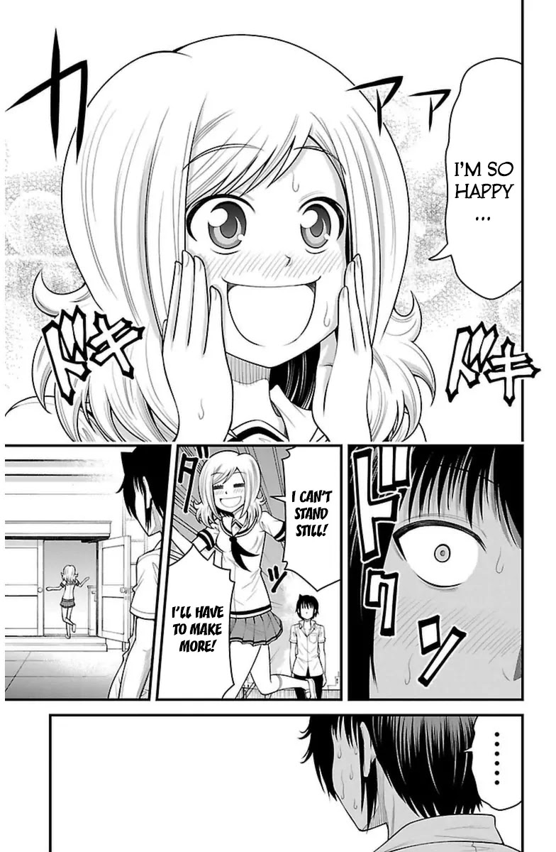 Tsujiura-san to Chupacabra Chapter 34 page 18 - Chapter 34