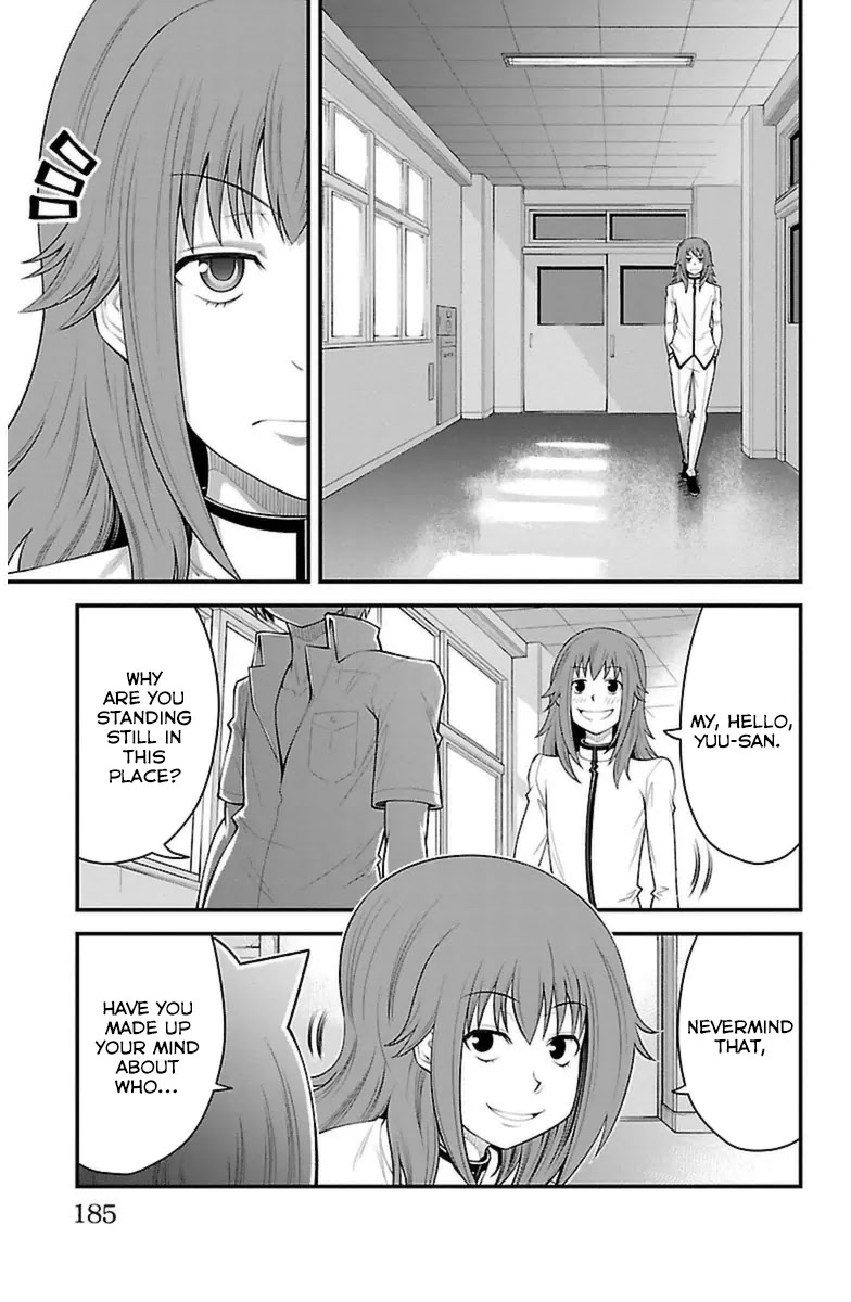 Tsujiura-san to Chupacabra Chapter 34 page 20 - Chapter 34