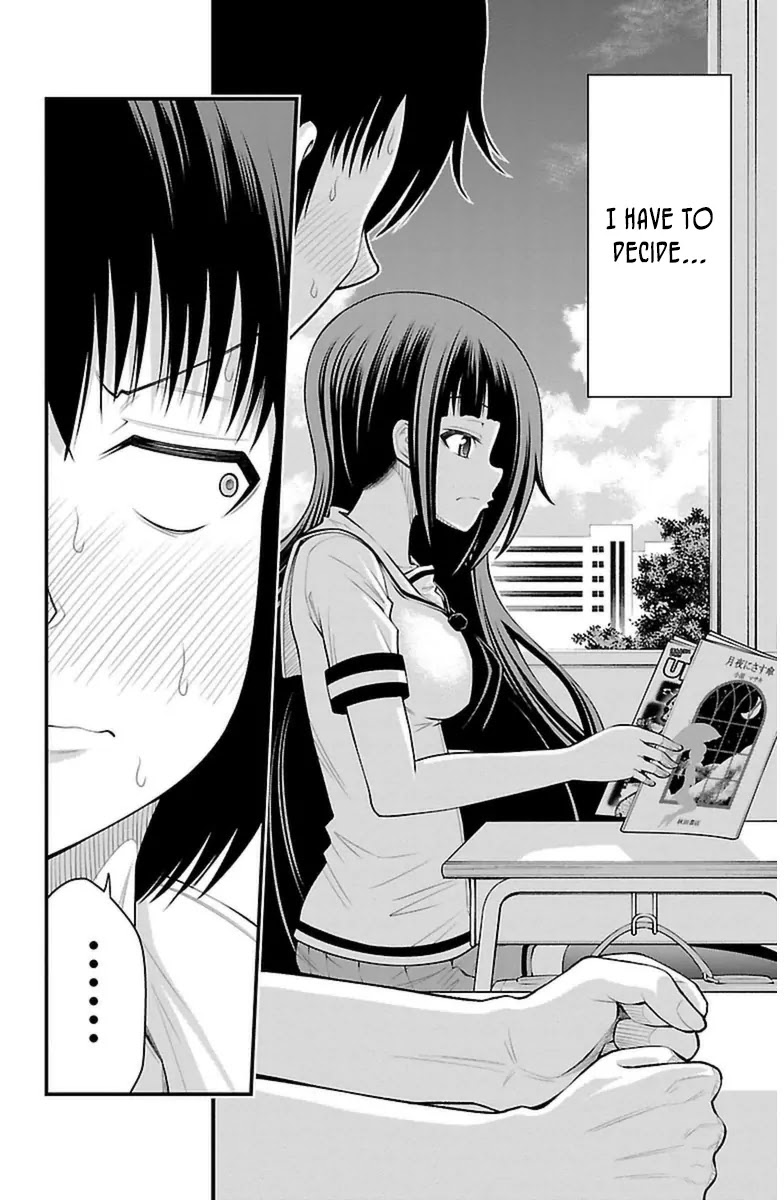Tsujiura-san to Chupacabra Chapter 34 page 5 - Chapter 34
