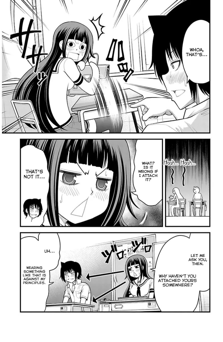 Tsujiura-san to Chupacabra Chapter 34 page 8 - Chapter 34
