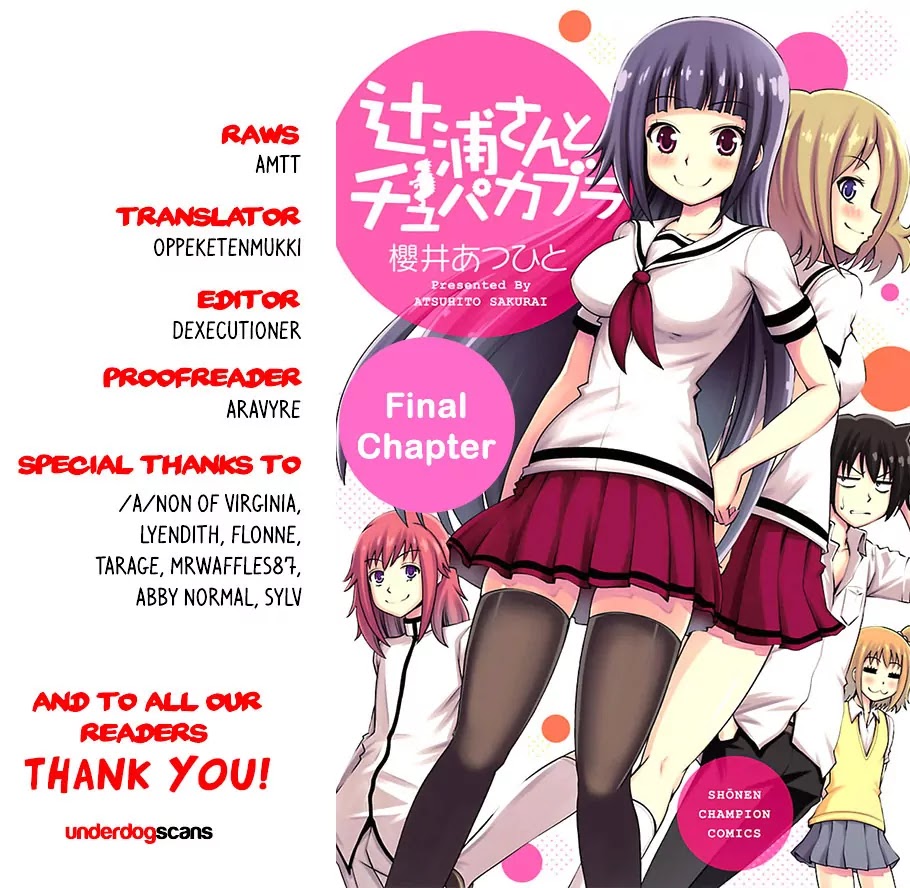 Tsujiura-san to Chupacabra Chapter 35 page 1 - Chapter 35: Colorful World [End]