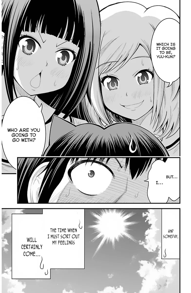 Tsujiura-san to Chupacabra Chapter 35 page 18 - Chapter 35: Colorful World [End]