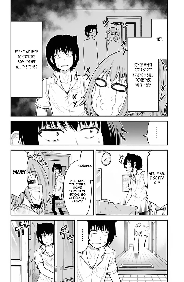 Tsujiura-san to Chupacabra Chapter 35 page 3 - Chapter 35: Colorful World [End]