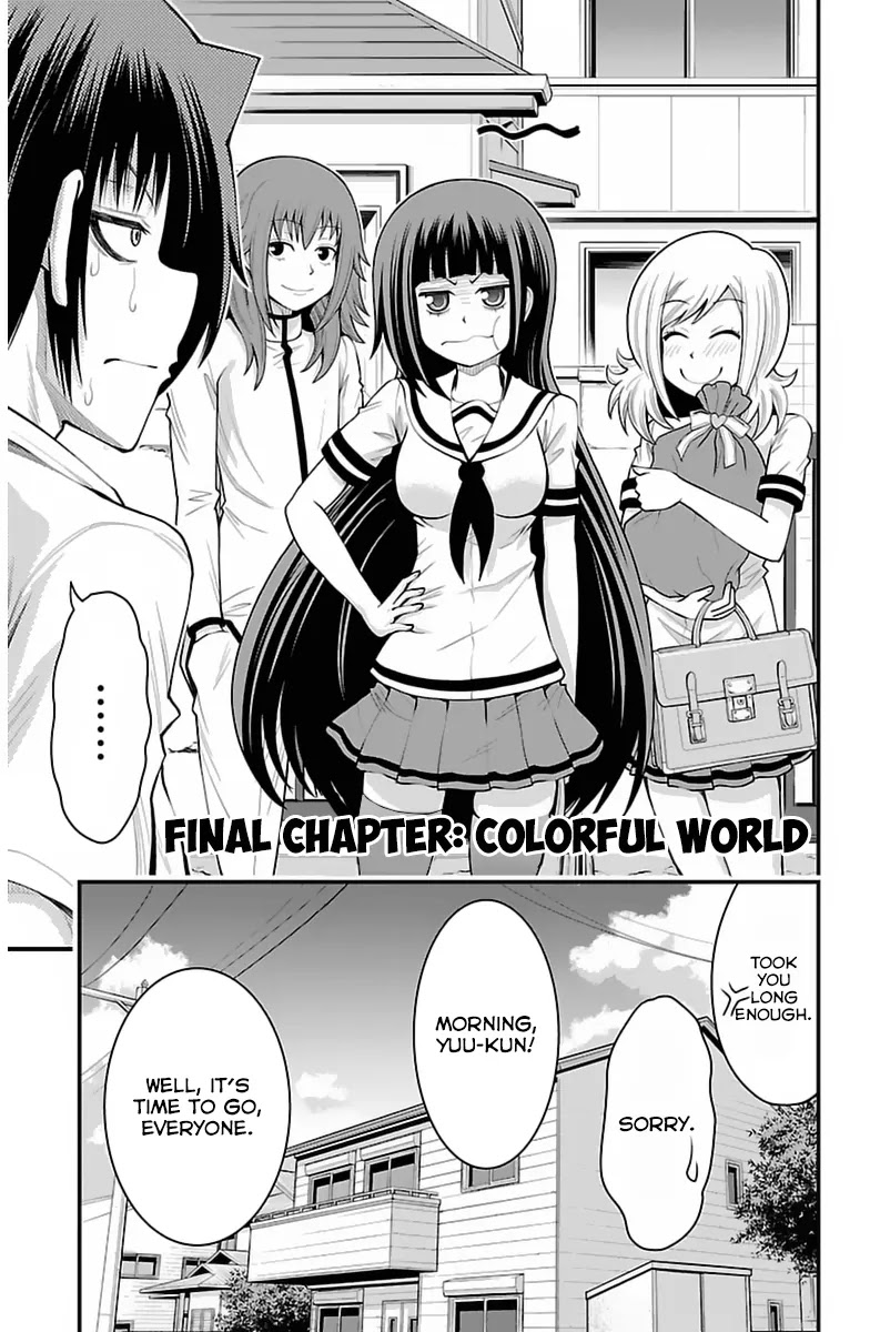 Tsujiura-san to Chupacabra Chapter 35 page 4 - Chapter 35: Colorful World [End]