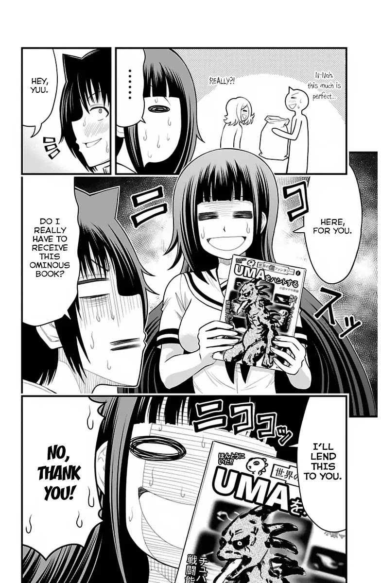 Tsujiura-san to Chupacabra Chapter 35 page 7 - Chapter 35: Colorful World [End]