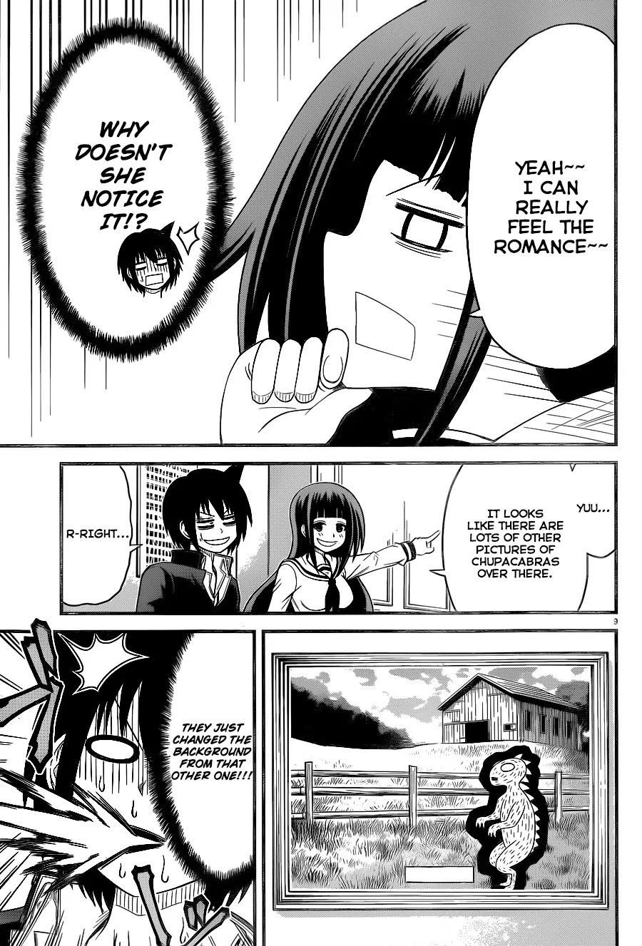 Tsujiura-san to Chupacabra Chapter 4 page 10 - Chapter 4: Tsujiura-san! Rising tension!