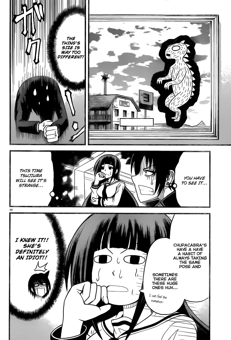 Tsujiura-san to Chupacabra Chapter 4 page 11 - Chapter 4: Tsujiura-san! Rising tension!