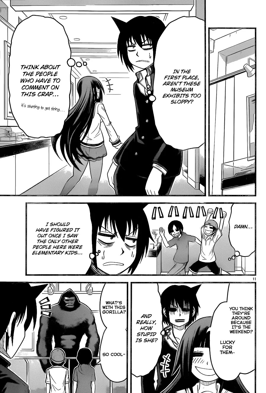 Tsujiura-san to Chupacabra Chapter 4 page 12 - Chapter 4: Tsujiura-san! Rising tension!
