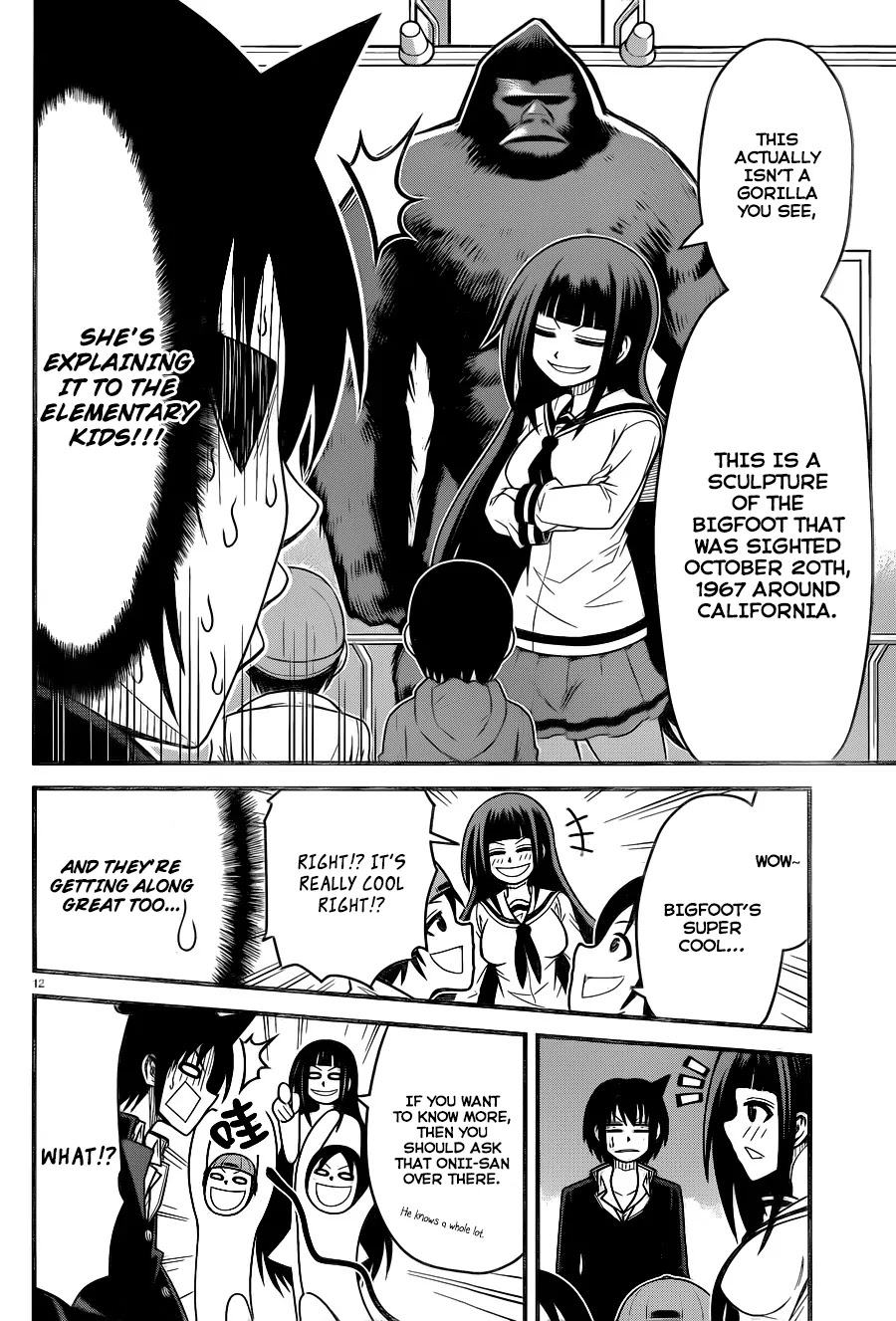 Tsujiura-san to Chupacabra Chapter 4 page 13 - Chapter 4: Tsujiura-san! Rising tension!