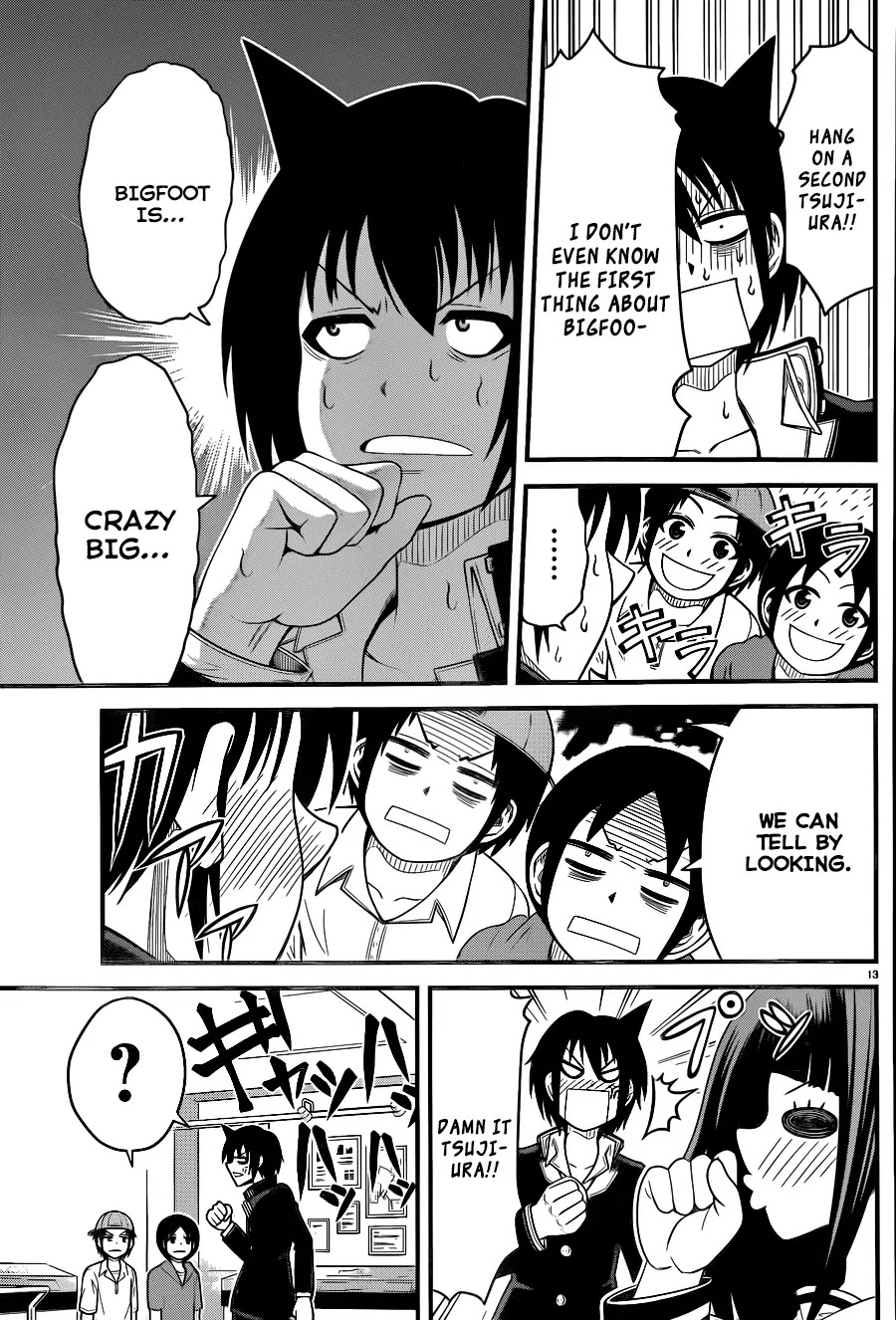 Tsujiura-san to Chupacabra Chapter 4 page 14 - Chapter 4: Tsujiura-san! Rising tension!