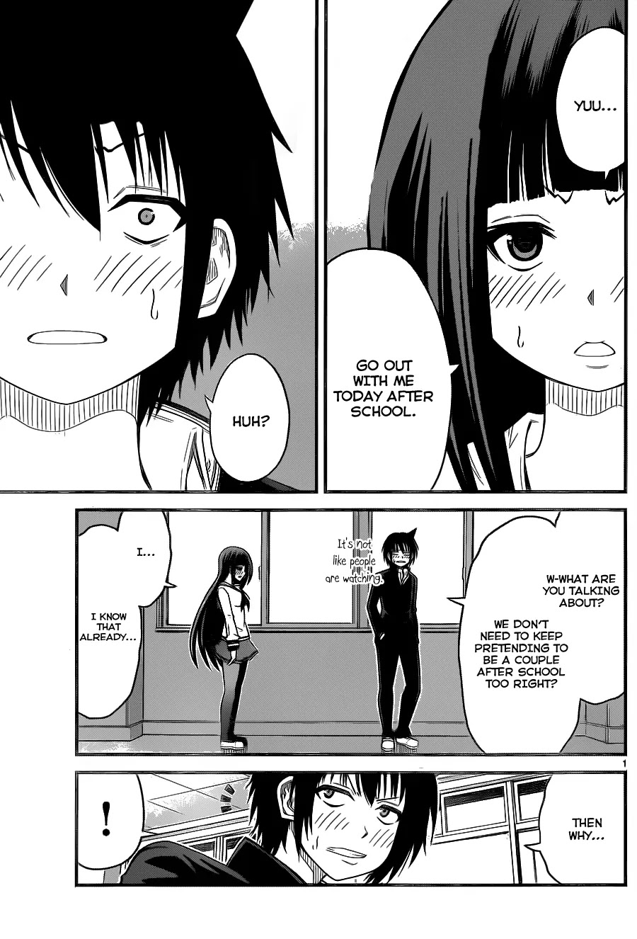 Tsujiura-san to Chupacabra Chapter 4 page 2 - Chapter 4: Tsujiura-san! Rising tension!