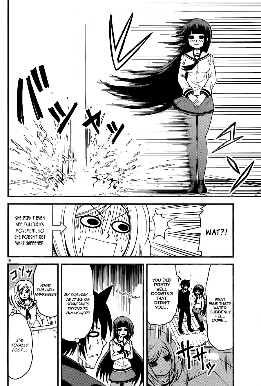Tsujiura-san to Chupacabra Chapter 5 page 11 - Chapter 5 : Tsujiura-san! Rising Tension!