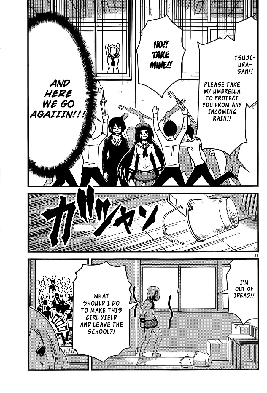 Tsujiura-san to Chupacabra Chapter 5 page 12 - Chapter 5 : Tsujiura-san! Rising Tension!