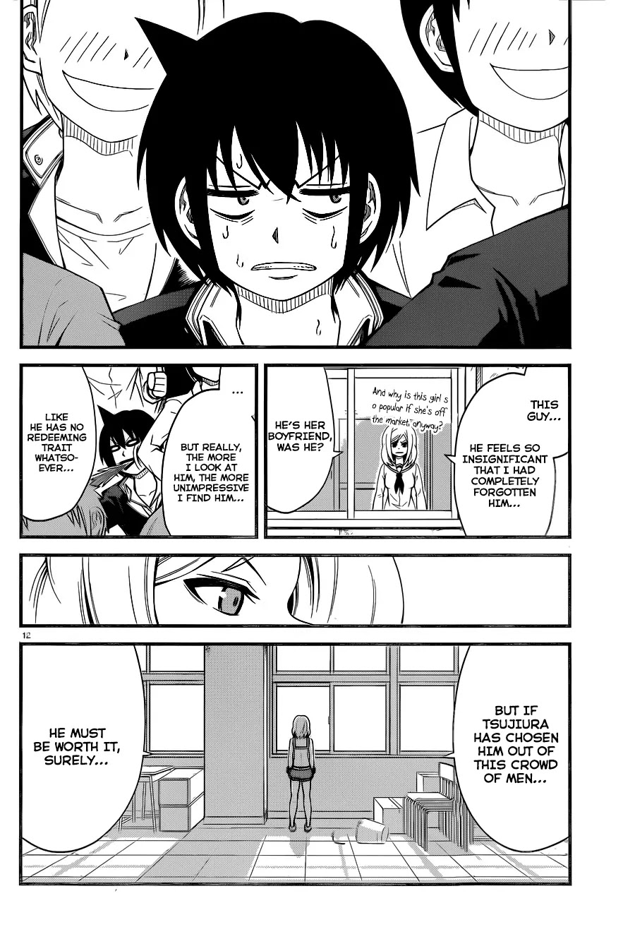 Tsujiura-san to Chupacabra Chapter 5 page 13 - Chapter 5 : Tsujiura-san! Rising Tension!