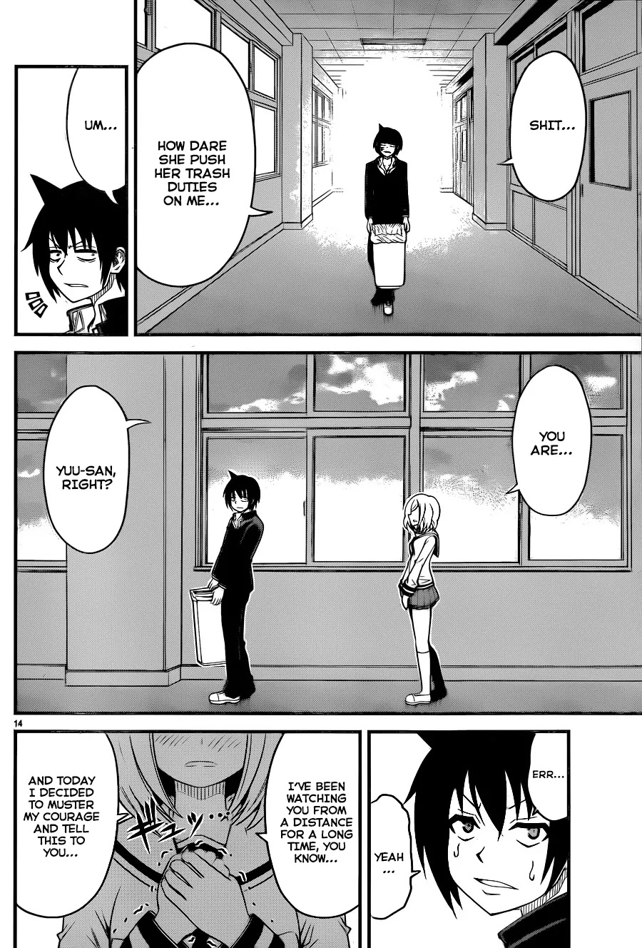 Tsujiura-san to Chupacabra Chapter 5 page 15 - Chapter 5 : Tsujiura-san! Rising Tension!