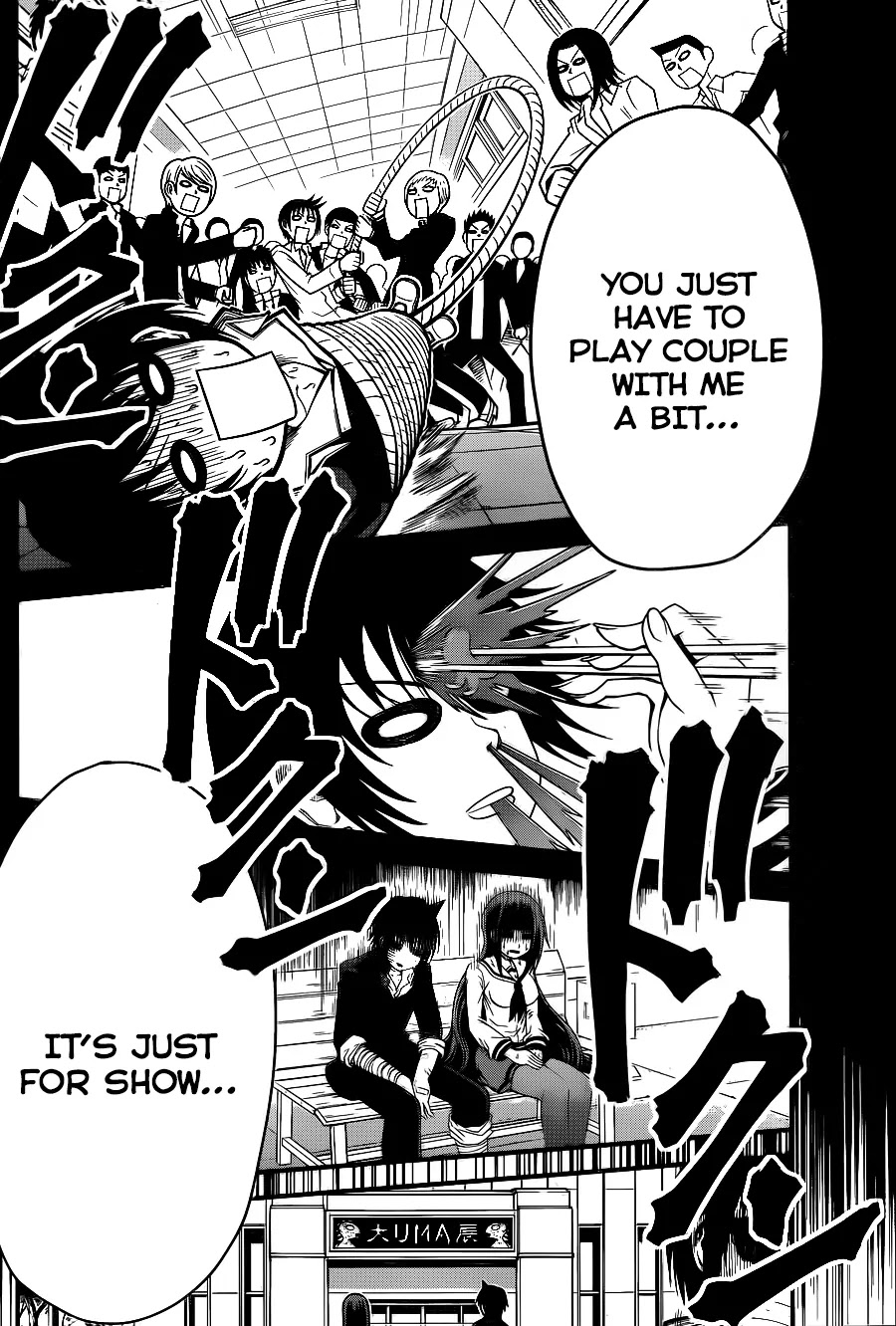 Tsujiura-san to Chupacabra Chapter 5 page 19 - Chapter 5 : Tsujiura-san! Rising Tension!
