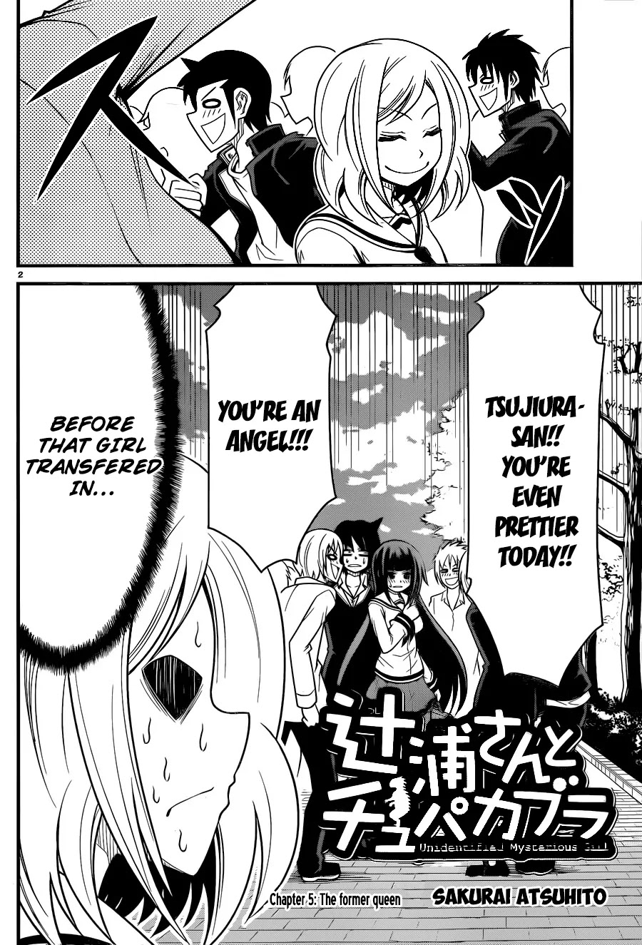 Tsujiura-san to Chupacabra Chapter 5 page 3 - Chapter 5 : Tsujiura-san! Rising Tension!
