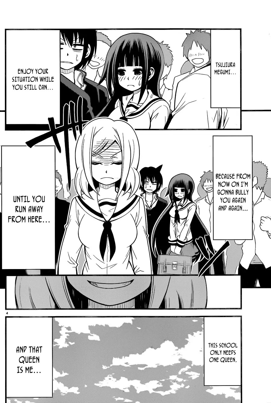 Tsujiura-san to Chupacabra Chapter 5 page 5 - Chapter 5 : Tsujiura-san! Rising Tension!