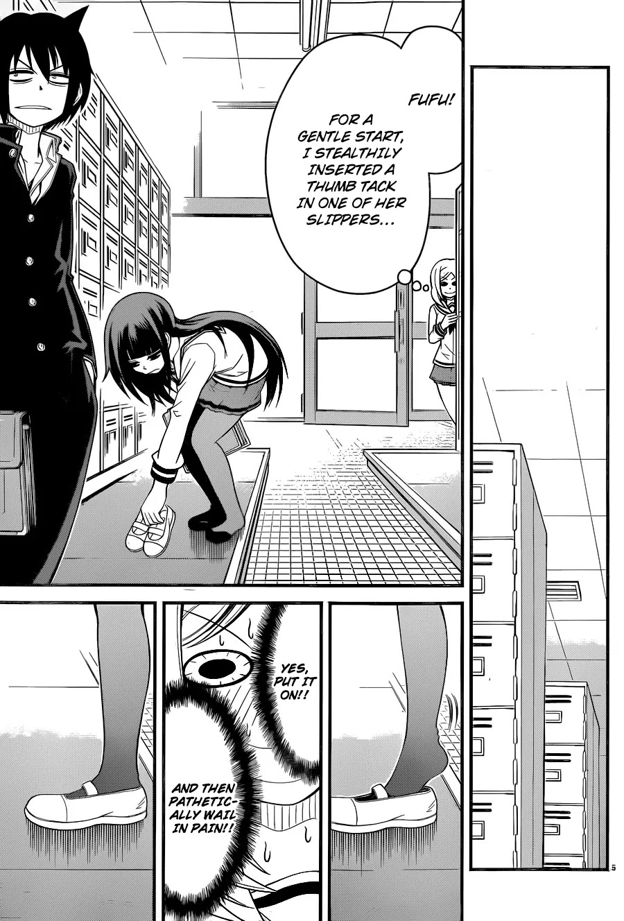 Tsujiura-san to Chupacabra Chapter 5 page 6 - Chapter 5 : Tsujiura-san! Rising Tension!