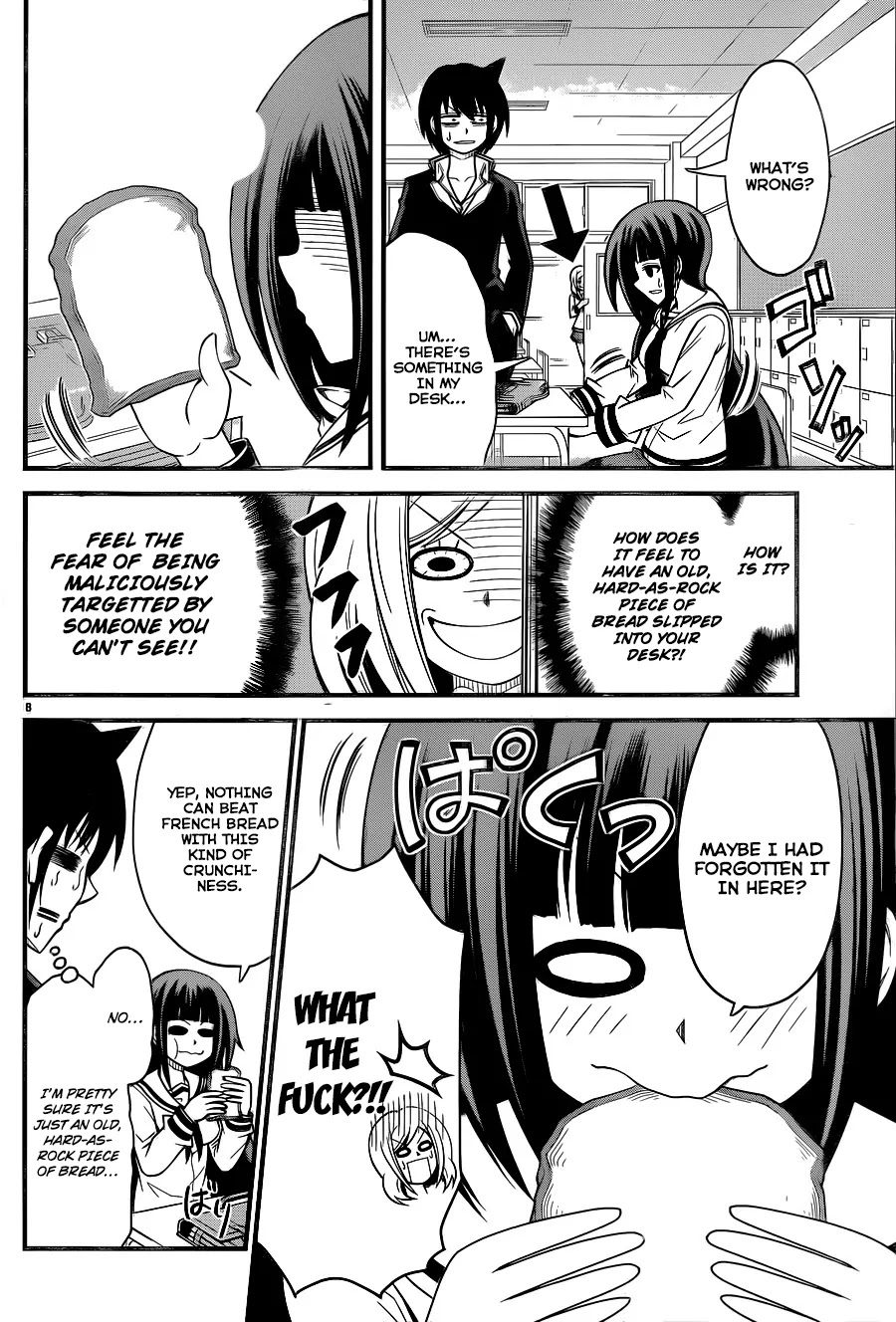 Tsujiura-san to Chupacabra Chapter 5 page 9 - Chapter 5 : Tsujiura-san! Rising Tension!