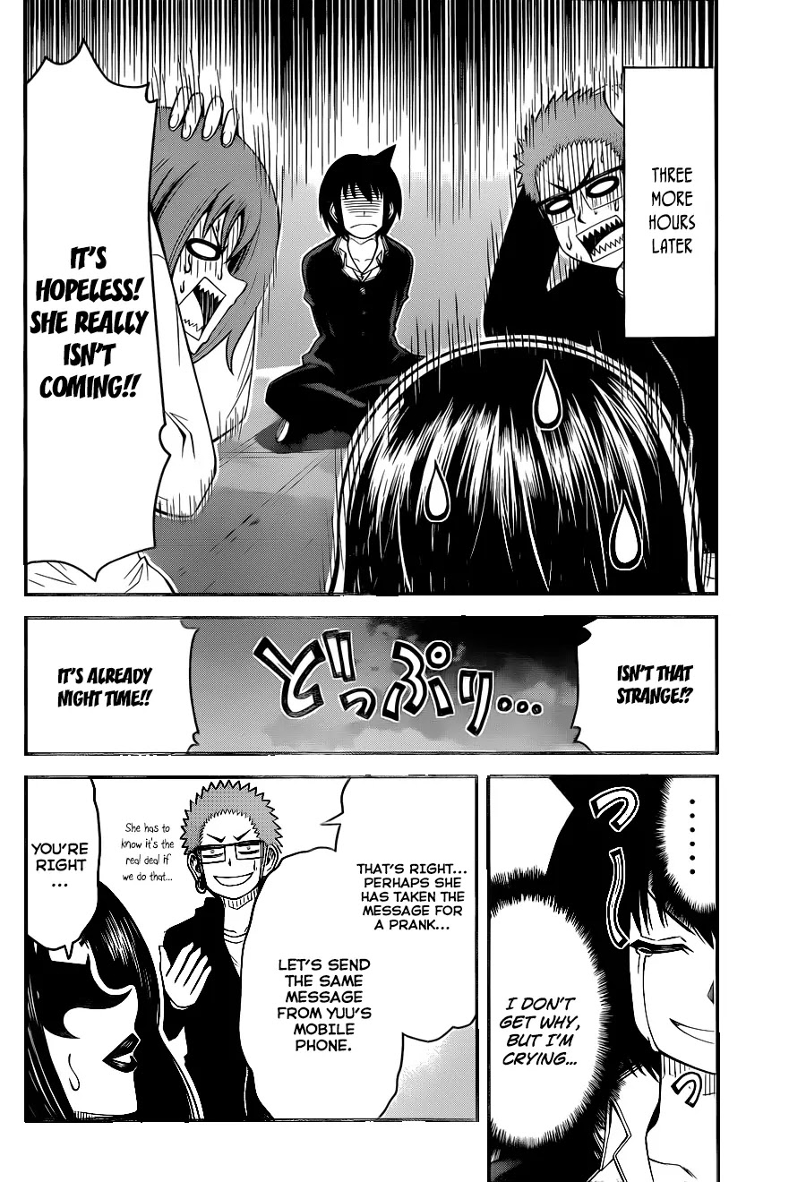 Tsujiura-san to Chupacabra Chapter 6 page 11 - Chapter 6: Rock & Roll All Night