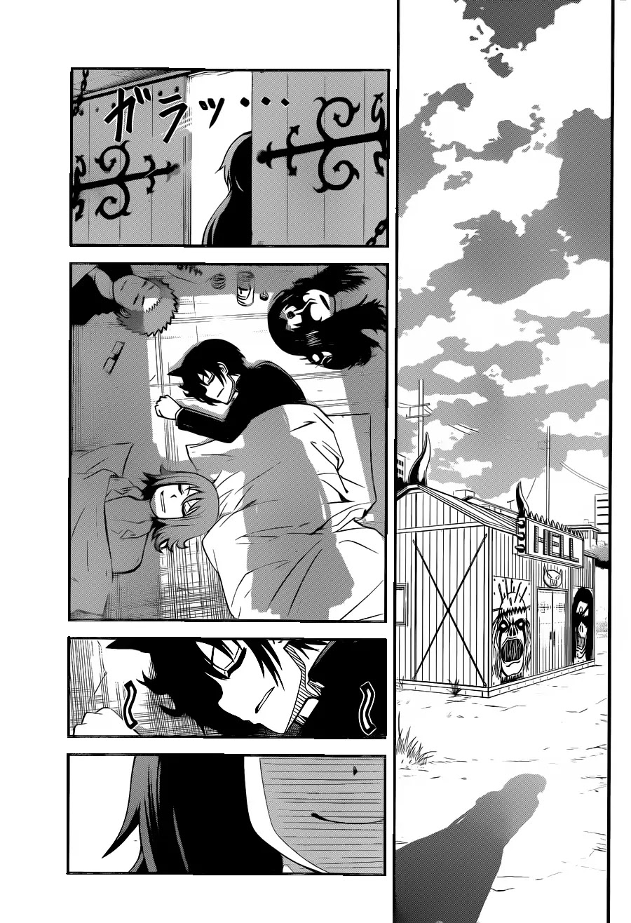 Tsujiura-san to Chupacabra Chapter 6 page 16 - Chapter 6: Rock & Roll All Night