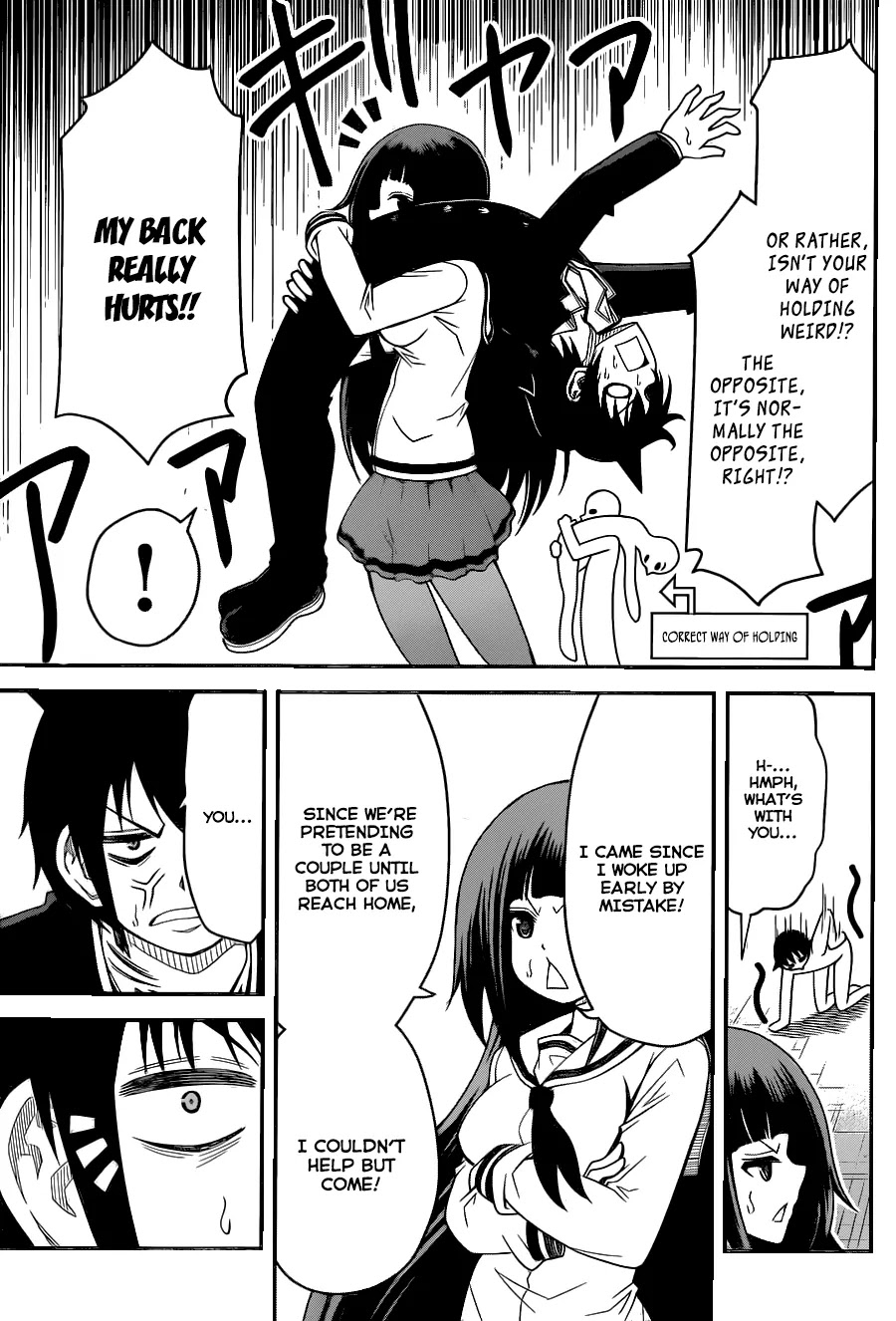 Tsujiura-san to Chupacabra Chapter 6 page 18 - Chapter 6: Rock & Roll All Night