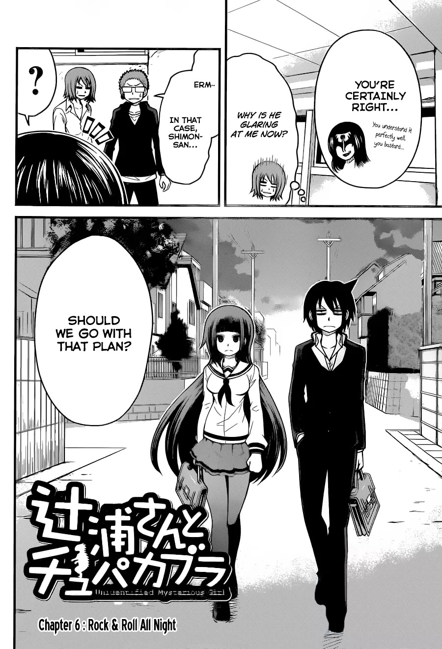 Tsujiura-san to Chupacabra Chapter 6 page 3 - Chapter 6: Rock & Roll All Night