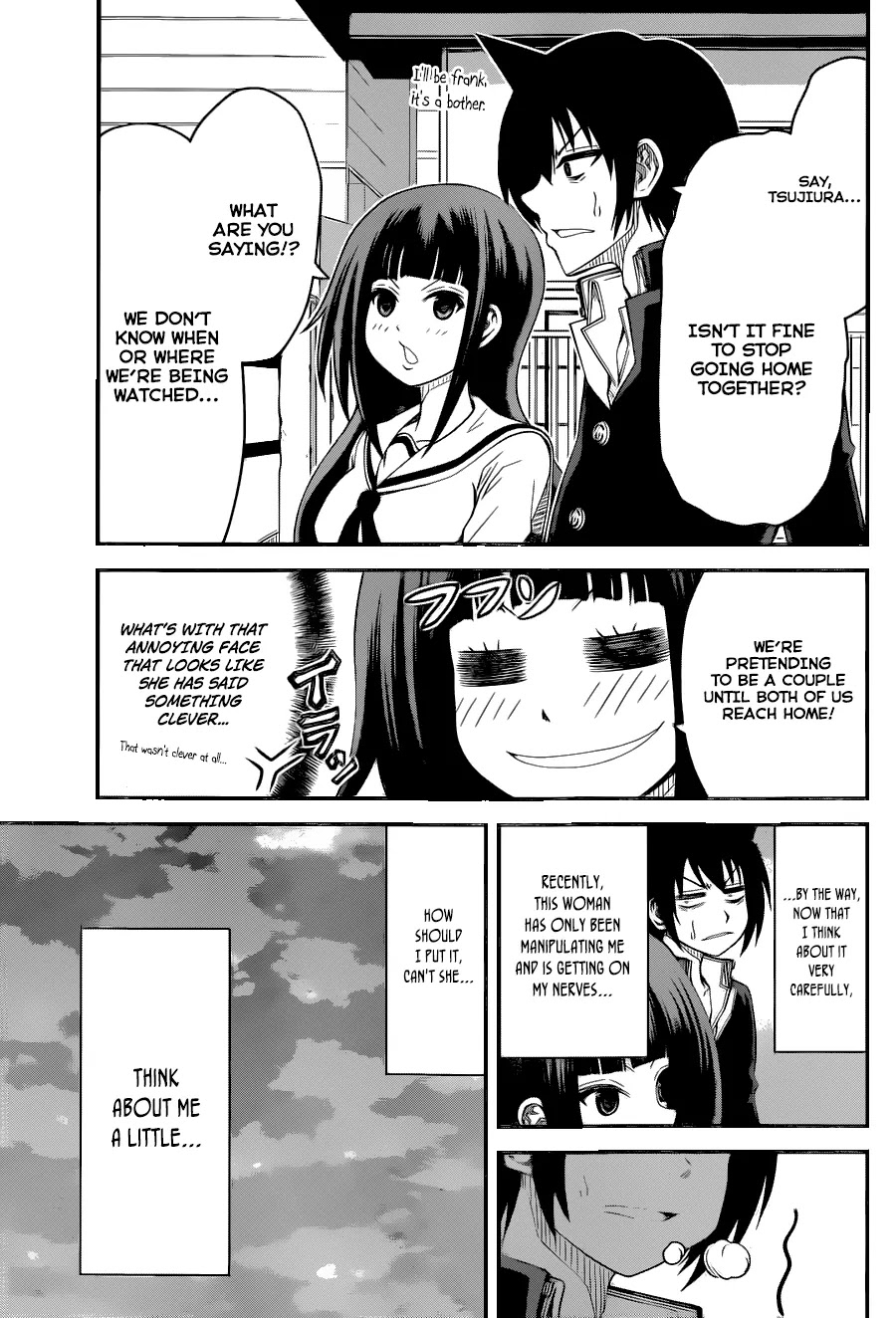 Tsujiura-san to Chupacabra Chapter 6 page 4 - Chapter 6: Rock & Roll All Night