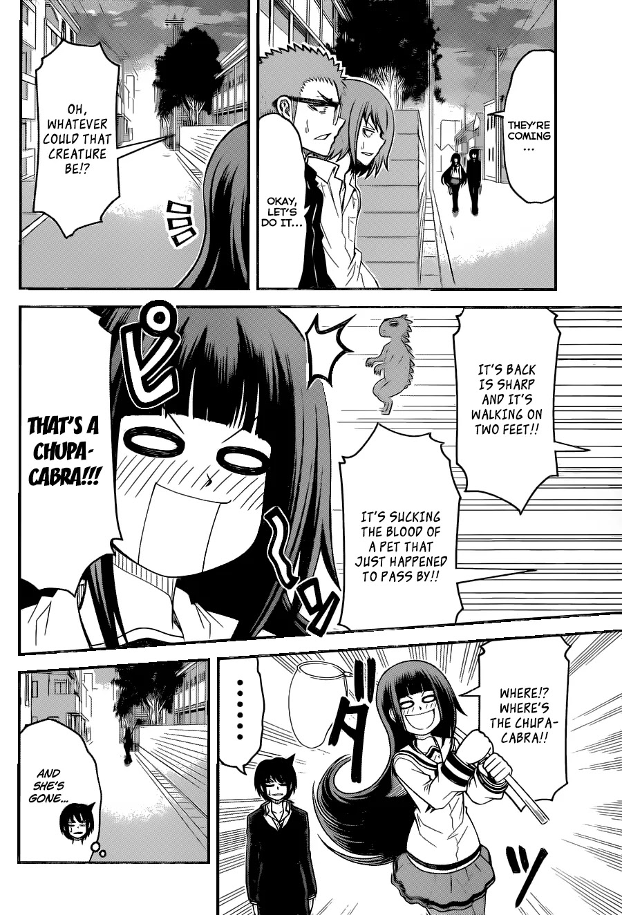 Tsujiura-san to Chupacabra Chapter 6 page 5 - Chapter 6: Rock & Roll All Night