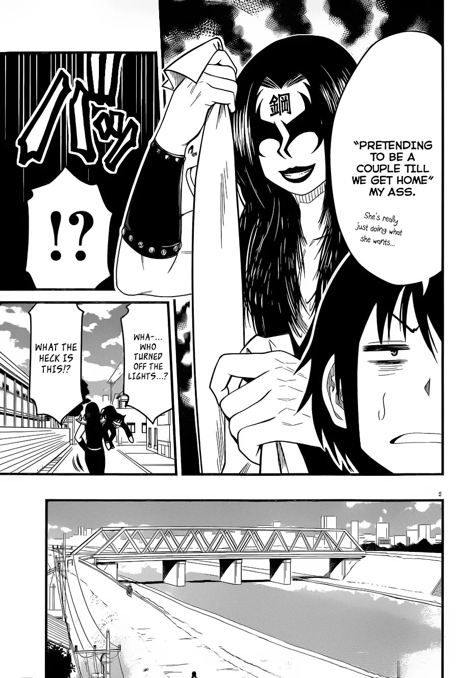 Tsujiura-san to Chupacabra Chapter 6 page 6 - Chapter 6: Rock & Roll All Night