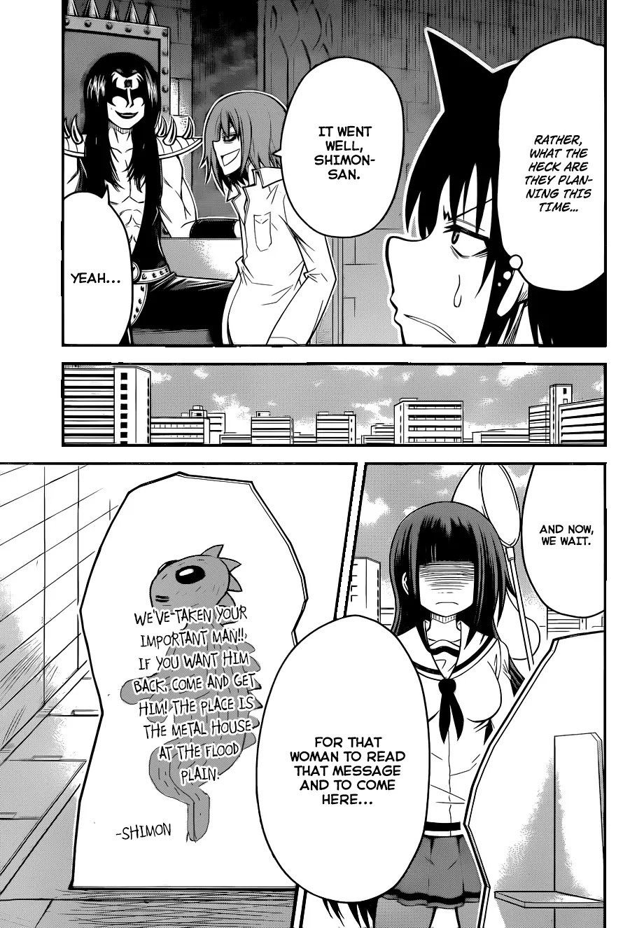 Tsujiura-san to Chupacabra Chapter 6 page 8 - Chapter 6: Rock & Roll All Night