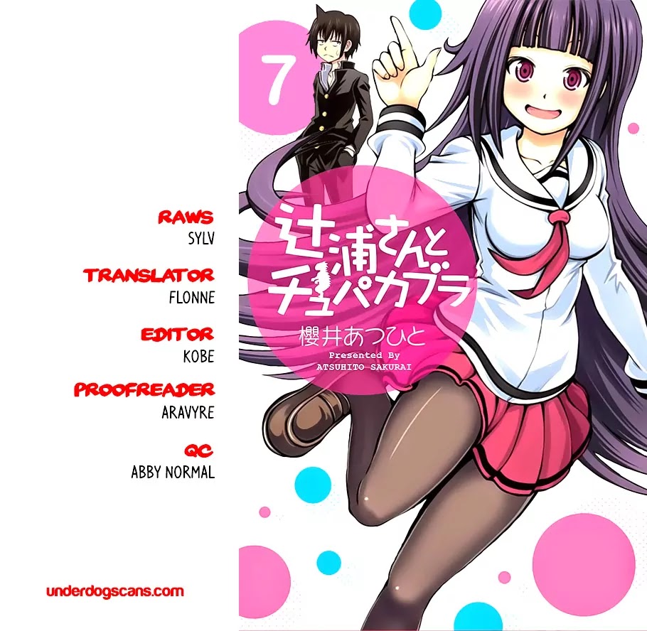 Tsujiura-san to Chupacabra Chapter 7 page 1 - Chapter 7: Nanako's anger is breaking out.