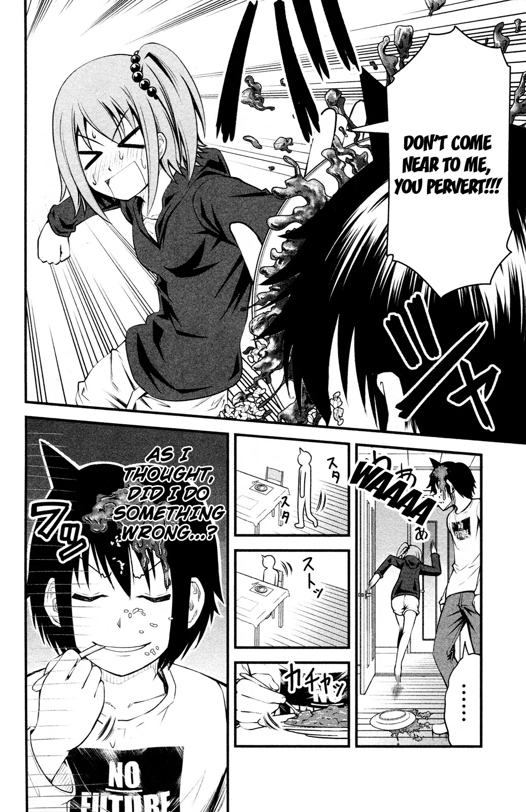 Tsujiura-san to Chupacabra Chapter 7 page 10 - Chapter 7: Nanako's anger is breaking out.