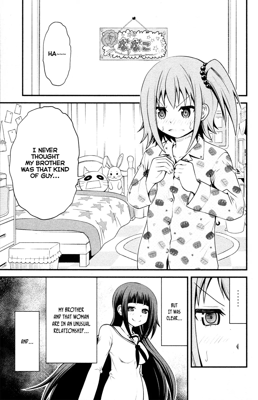 Tsujiura-san to Chupacabra Chapter 7 page 11 - Chapter 7: Nanako's anger is breaking out.