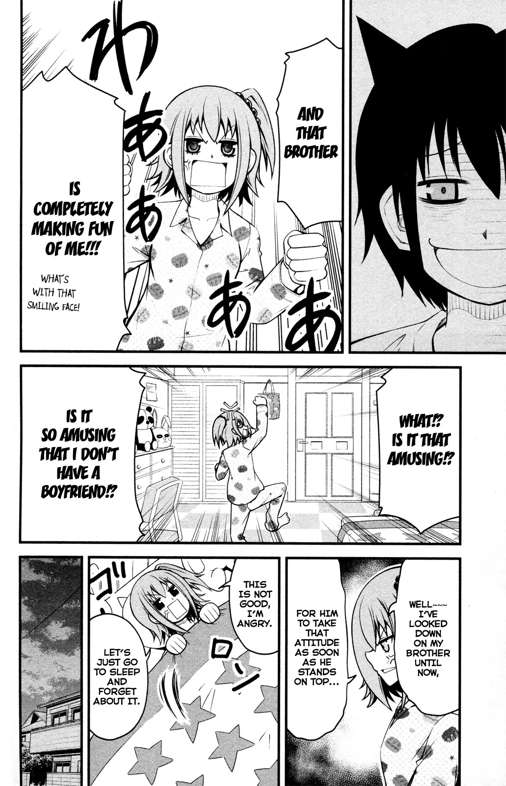 Tsujiura-san to Chupacabra Chapter 7 page 12 - Chapter 7: Nanako's anger is breaking out.